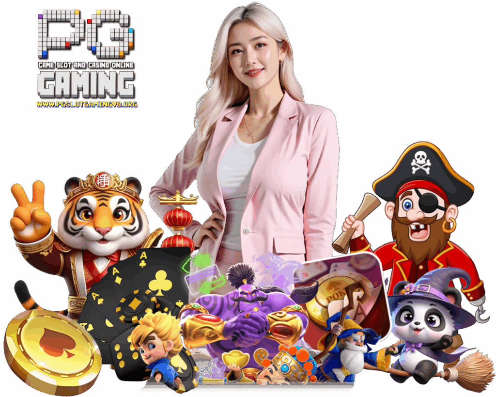 PGSLOTGAMINGV8